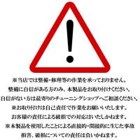 シリコンホース 異径 38-43mm